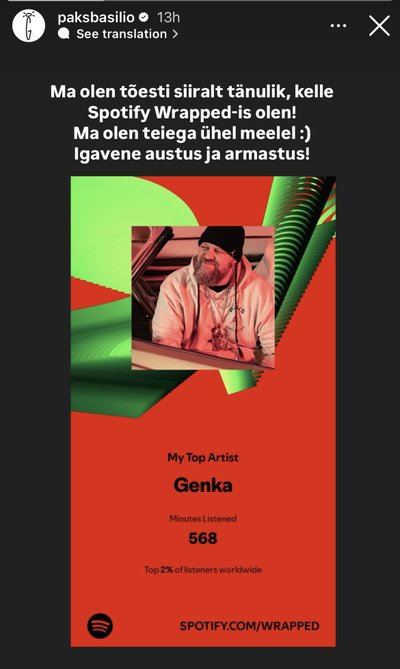 Genka Spotify Wrapped