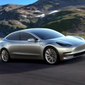 Илон Маск показал первый серийный электромобиль Tesla Model 3