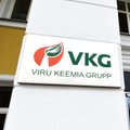 "Парадоксальная ситуация" вынуждает VKG закрыть два завода по производству масла