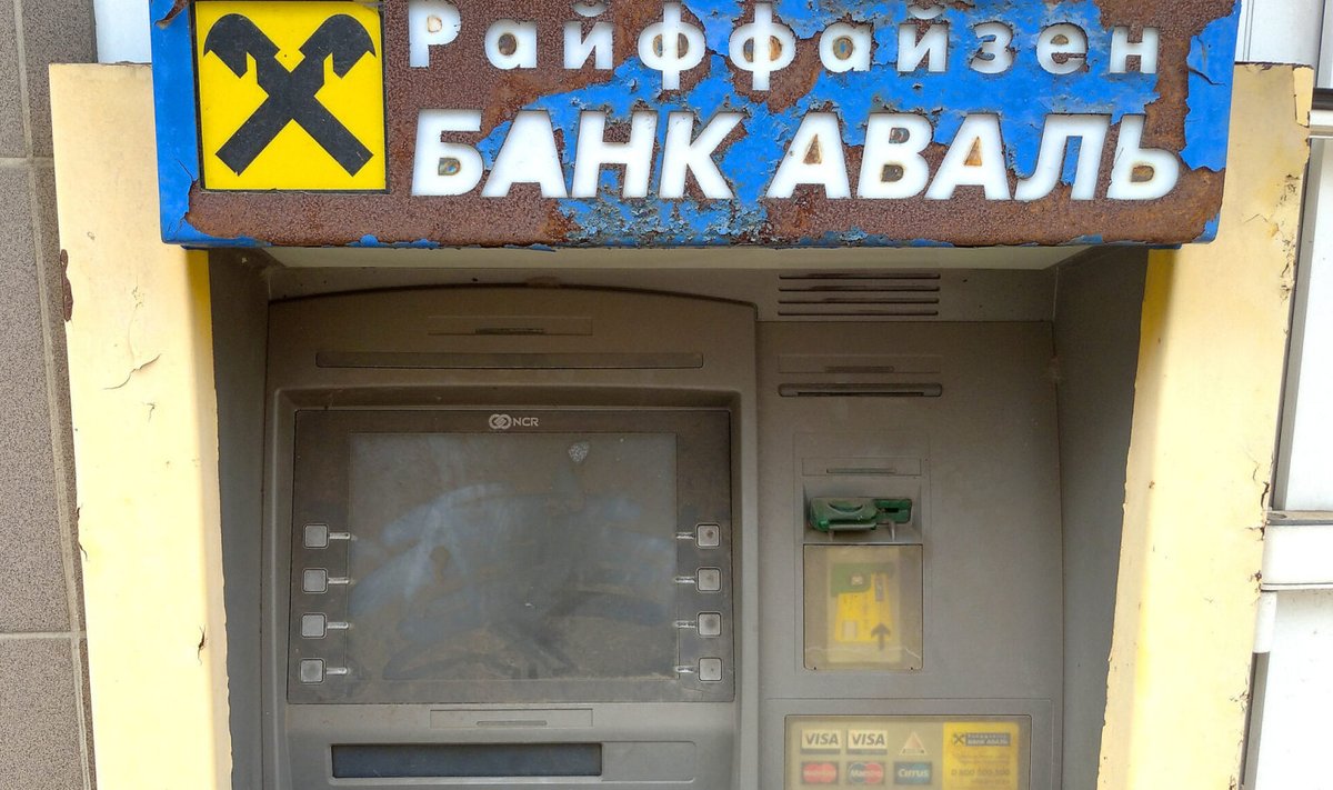 Обслуживание банкоматов украинских банков полностью прекратилось к осени 2014 года