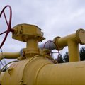 МВФ требует от Украины повысить тарифы на газ для населения в семь раз