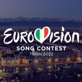 Россия отстранена от участия в "Евровидении"