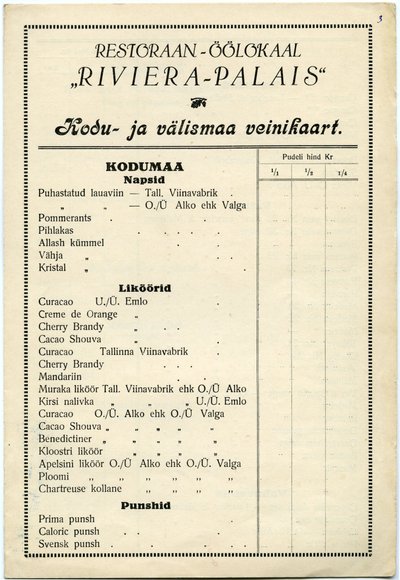 Restoran-öölokaal Riviera-Palais veinikaart. 1930. aastad. 