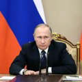 Путин освободил от должностей четырех генералов МВД РФ