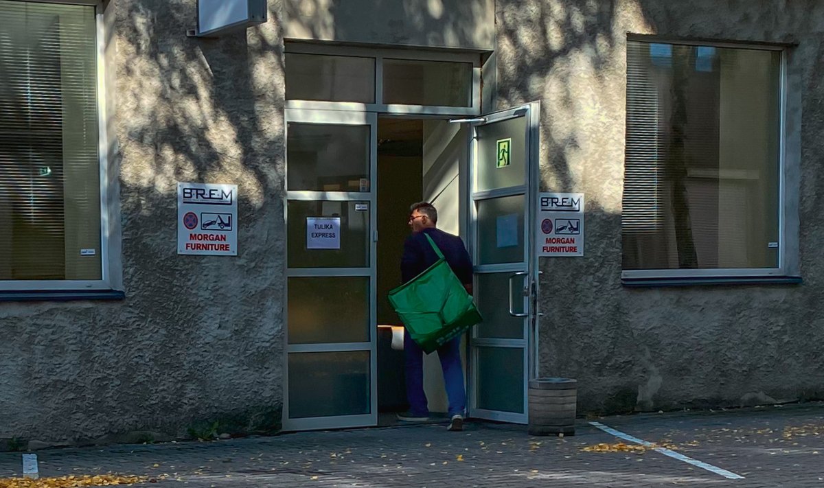 Bolti pimepood Tallinnas Tulika tänaval