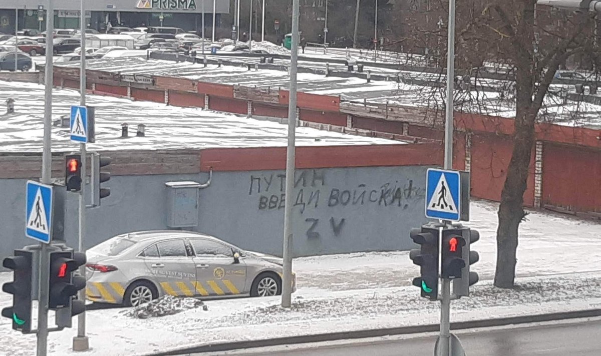 Mustamäe grafiti