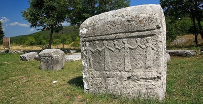 монументальные средневековые надгробия в Боснии и Герцеговине, Хорватии, Черногории и Сербии