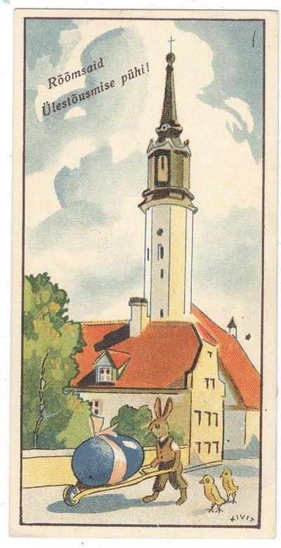 1930. aastate postkaart Narva Jaani kiriku vaatega. Kunstnik R.Kivit.