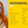 Жительница Кохтла-Ярве попала в список самых разыскиваемых преступников Европы