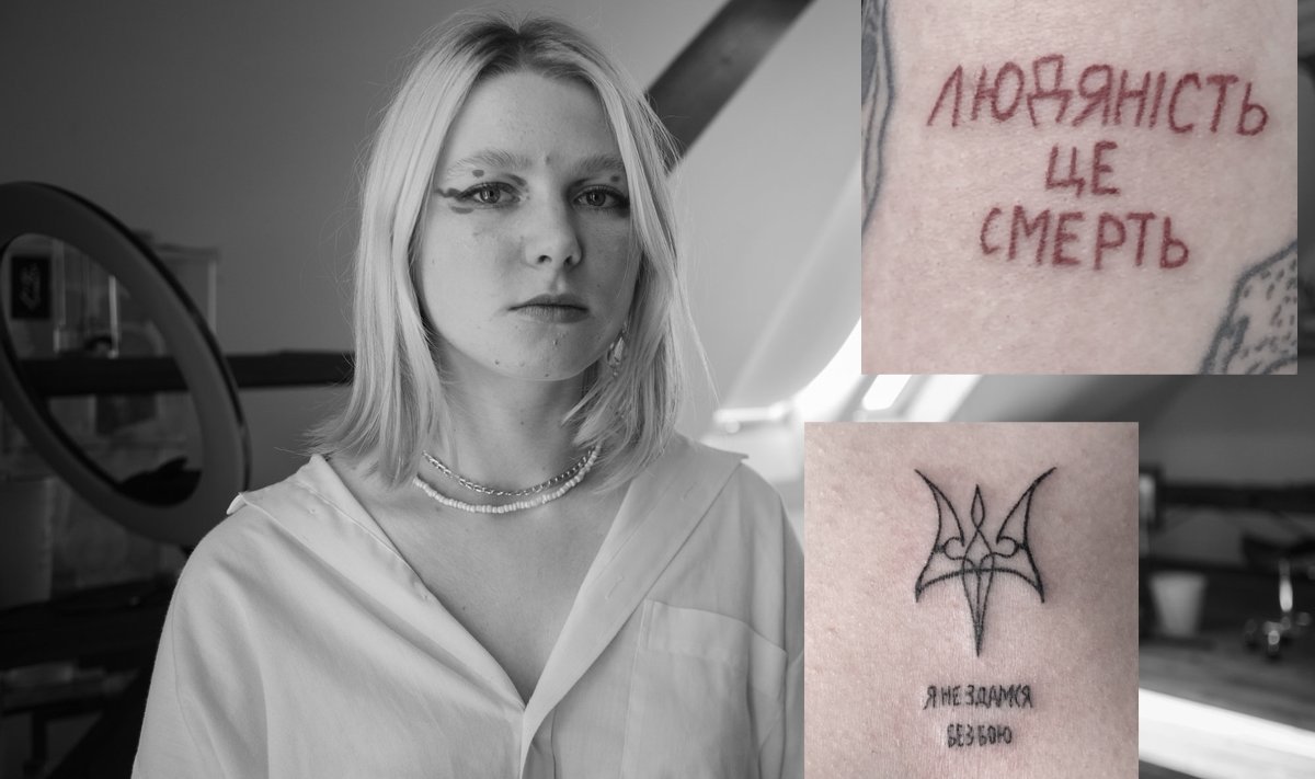 Тату-мастерица Ника из Запорожья