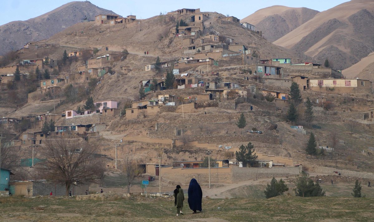 Mägise Badakhshani provintsi keskus Fayzabad