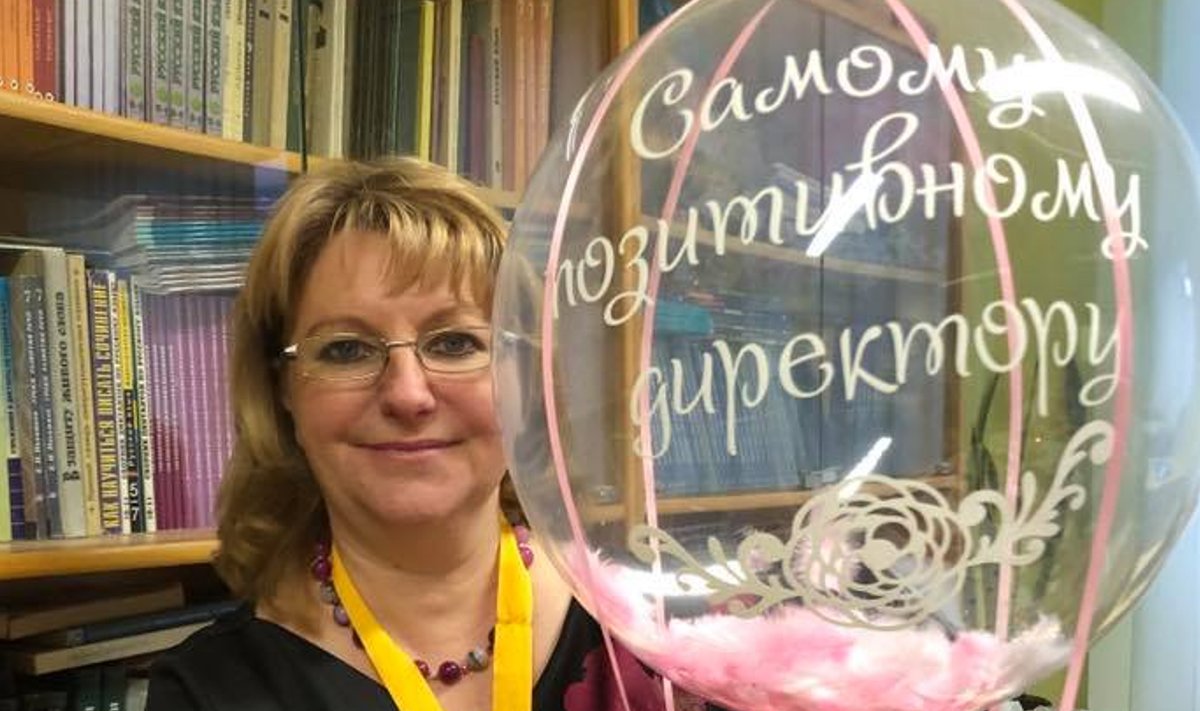 Елена Каврус, директор нарвской школы для взрослых 