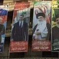 Правда ли, что в секторе Газа развешаны такие плакаты с Путиным?
