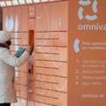 Omniva продолжает сжиматься: в волости под Таллинном не осталось ни одного почтового отделения