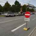 ФОТО: Ремонт дорог в Тарту вызвал огромные пробки