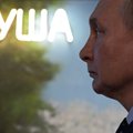 PÄEVA TEEMA | Karmo Tüür: mis mõttes on Venemaa liiga suur, et kukkuda?