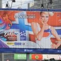 Porno Moskva reklaamtahvlitel tekitas liikluskaose
