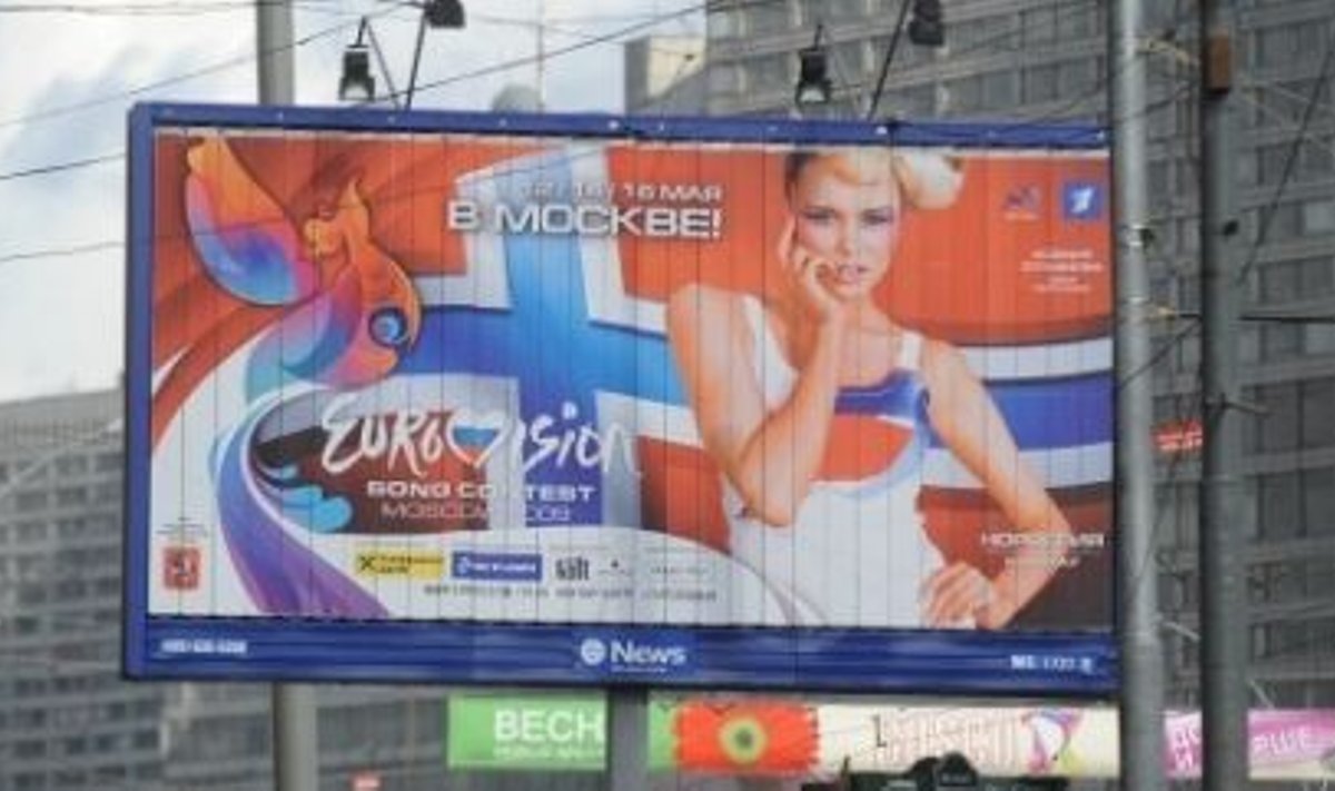 Miss Maailm Ksenia Sukhinova ühel kunagisel plakatil Moskvas. Foto Maksim Šemetov, ITAR-TASS