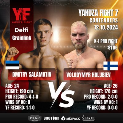 Yakuza Fight Salamatin vs Holubiev