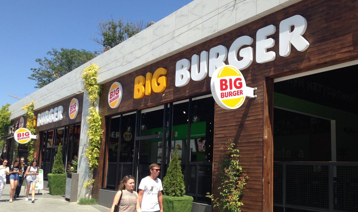 Big Burger Odessa