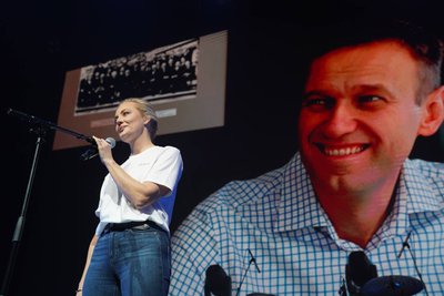 Юлия Навальная на концерте "Привет, это Навальный"