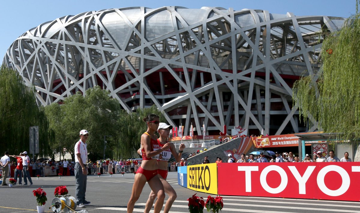 Käimisvõistlus Pekingis