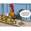 KARIKATUUR | Maksukogumine