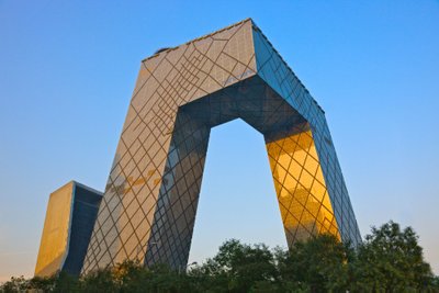 CCTV Tower designed by Rem Koolhaas CBD Beijing China