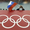 10 стран требуют отстранить Россию от выступления на Олимпиаде в Рио