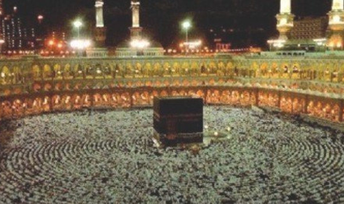 Palvetajad Kaaba pühamu ümber