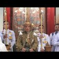ВИДЕО: В Таиланде короновали нового монарха впервые за почти 70 лет