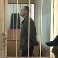 Лефортовский суд: сотрудник полиции безопасности не обжаловал свой арест