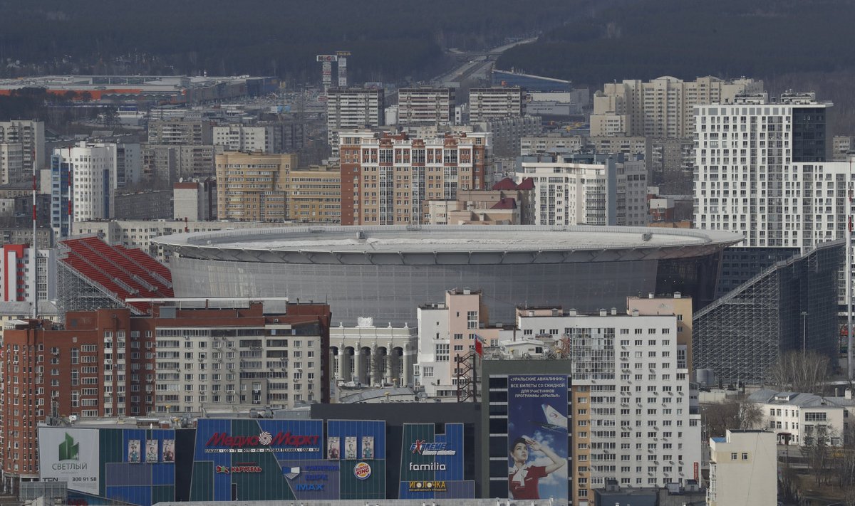 Jekaterinburgi staadion