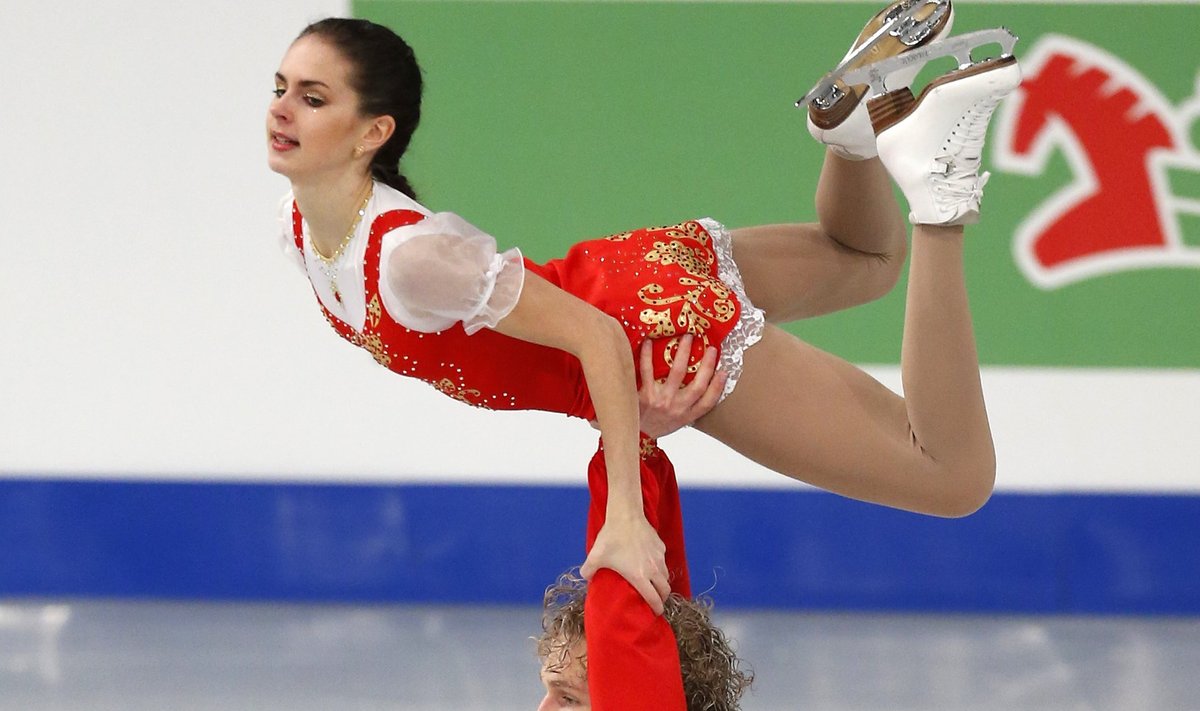 Hungary Figure Skating