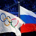 МОК не стал возвращать России флаг и не вернет ей медали Пхенчхана