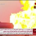 VIDEO | Süürias lendas õhku gaasijuhe, jättes kogu riigi elektrita
