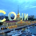 В 2016 Сочи побил рекорд советских времен по числу туристов