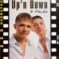 KUULA | Mõnus nostalgialaks: Up’n Down andis välja omaaegse hittloo „Naeratus“ remiksi