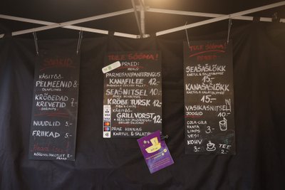 NOËPi kontsert.
