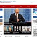Kremli käepikendus matkib venekeelset ERR-i ning jagab valeinfot