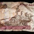 Pank prognoosib: rubla müügilaine jätkub