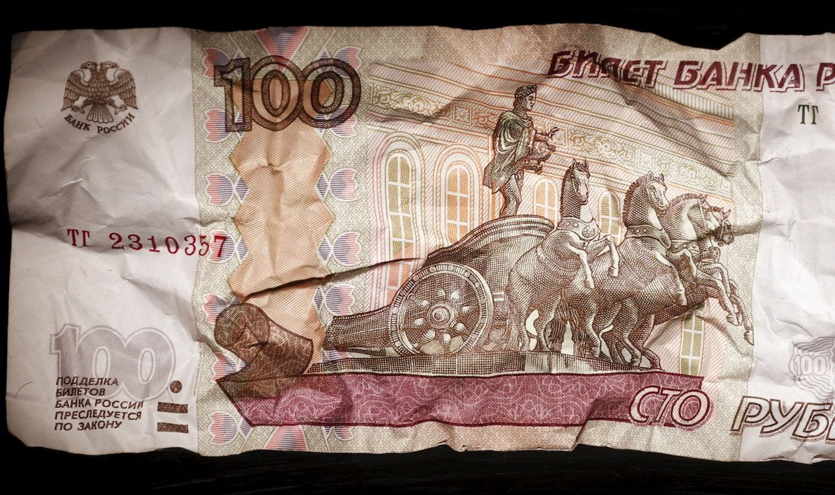 Venemaa 100 rublane pangapilet