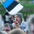 Управа Пыхья-Таллинна приглашает на бесплатный концерт по случаю Дня независимости