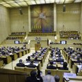 Leedu parlamendi korruptsioonitõrjekomisjon umbusaldab siseministrit