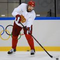 ФОТО и ВИДЕО: Российские хоккеисты провели тренировку в Сочи