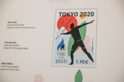 Tokyo olümpiamängudele pühendatud postmark, mille on kujundanud kunstnik Triin Heimann.