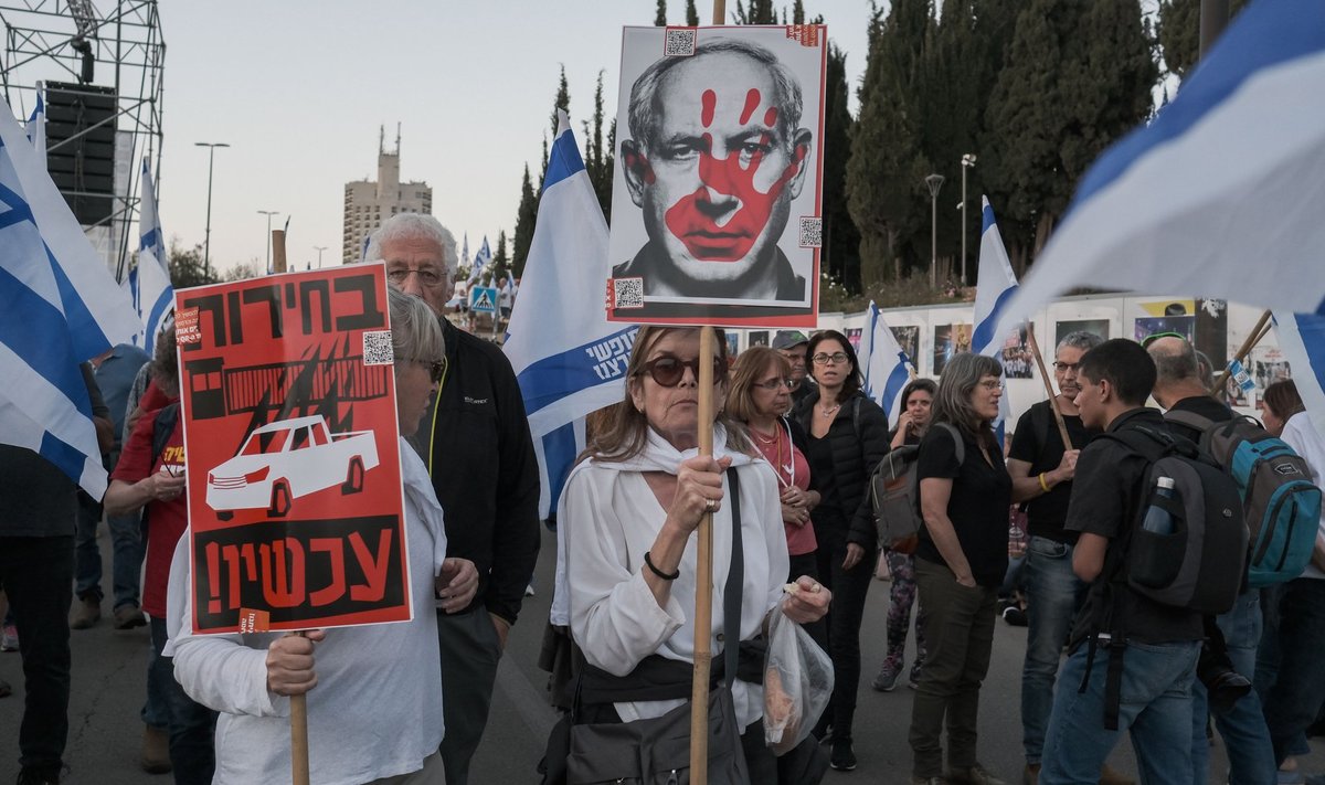 Israel-Hamas War 2024: Anti Netanyahu Protest in Jerusalem
