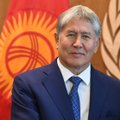 Бывшему президенту Киргизии предъявлено обвинение в коррупции