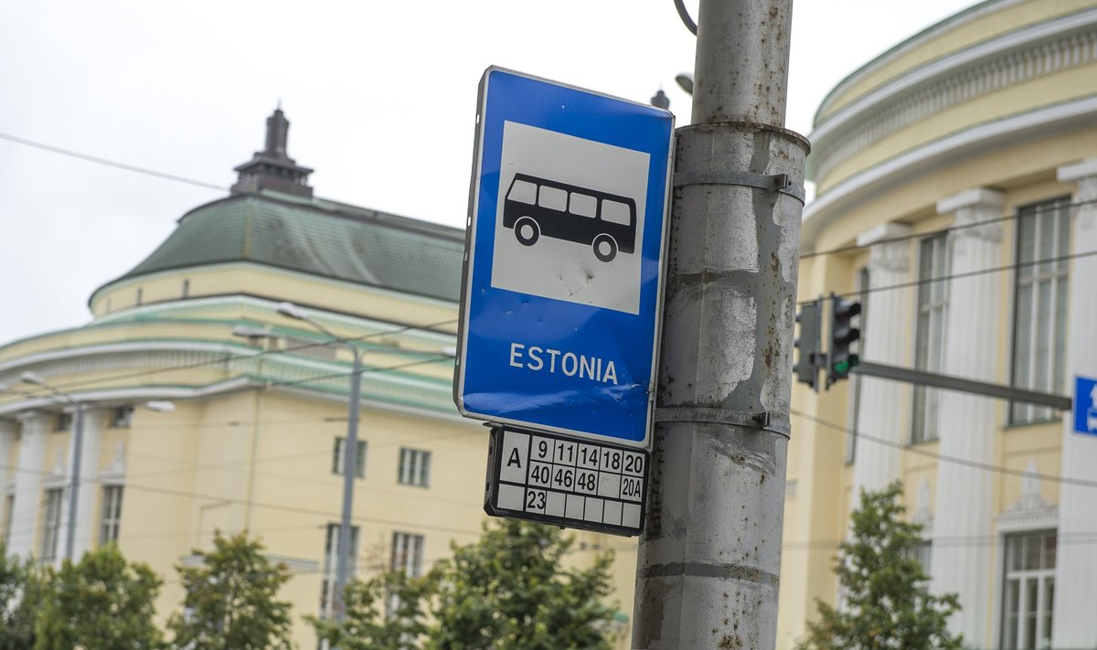 Estonia bussipeatus Tallinnas
