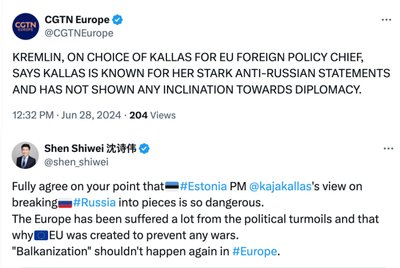Государственные СМИ Китая распространяют кремлевские тезисы о Каллас.